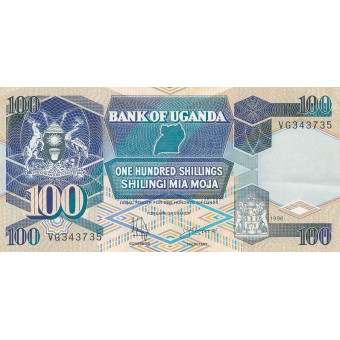 Uganda. 1996 m. 100 šilingų. VF