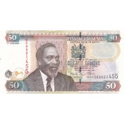 Kenija. 2009 m. 50 šilingų. VF
