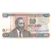 Kenija. 2008 m. 50 šilingų. VF