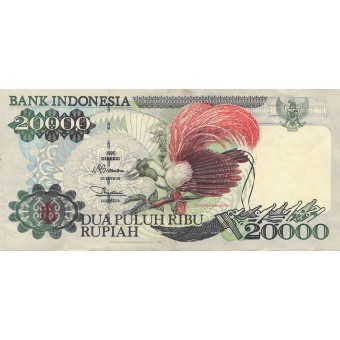 Indonezija. 1995 m. 20.000 rupijų. VF-
