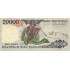 Indonezija. 1995 m. 20.000 rupijų. VF-