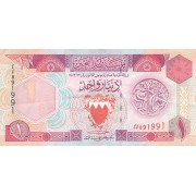 Bahreinas. 1993 m. 1 dinaras. VF