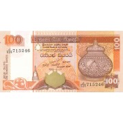 Šri Lanka. 2005 m. 100 rupijų. XF