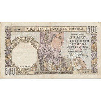 Serbija. 1941 m. 500 dinarų. VF