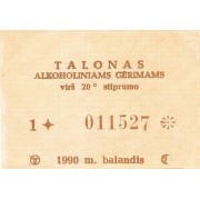 Lietuva. 1990 m. balandis. Talonas alkoholiniams gėrimams