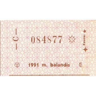 Kaunas. 1991 m. balandis. C