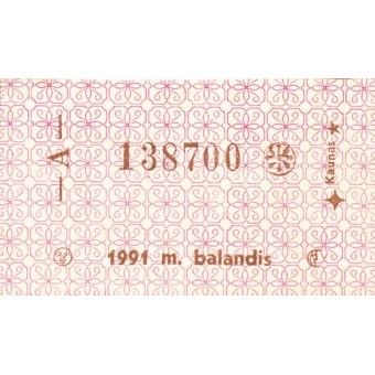 Kaunas. 1991 m. balandis. A