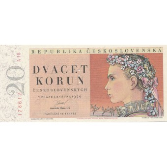 Čekoslovakija. 1949 m. 20 korunų. Perforuotas. UNC