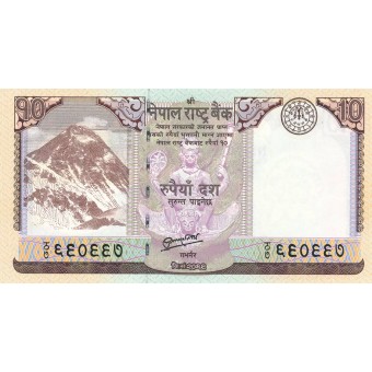 Nepalas. 2012 m. 10 rupijų. UNC