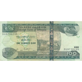 Etiopija. 2012 m. 100 birų. VF