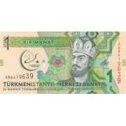 Turkmėnistanas. 2017 m. 1 manatas. P36. UNC