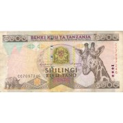 Tanzanija. 1997 m. 5.000 šilingų. VF-