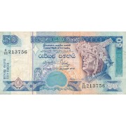 Šri Lanka. 1995 m. 50 rupijų. VF-
