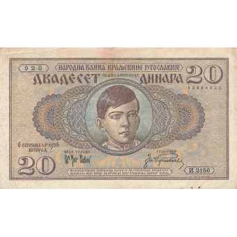 Jugoslavija. 1936 m. 20 dinarų. VF-