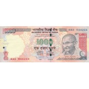 Indija. 2010 m. 1.000 rupijų. VF