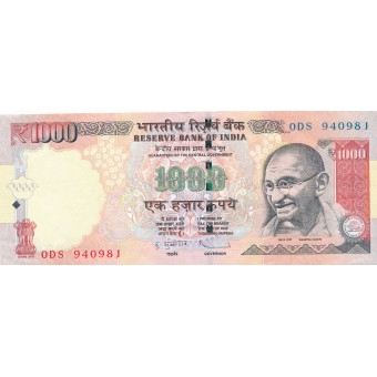 Indija. 2013 m. 1.000 rupijų. VF