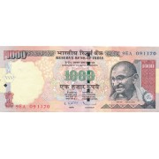 Indija. 2011 m. 1.000 rupijų. VF