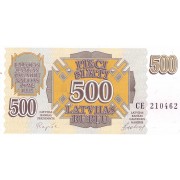 Latvija. 1992 m. 500 rublių. UNC