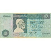 Libija. 1991 m. 10 dinarų. VF-
