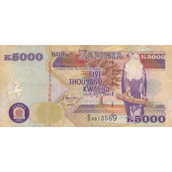 Zambija. 1992 m. 5.000 kvačų. VF