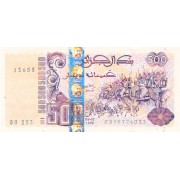 Alžyras. 1998 m. 500 dinarų. P141. UNC