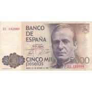 Ispanija. 1979 m. 5.000 pesetų. VF-