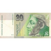 Slovakija. 2001 m. 20 korunų. VF