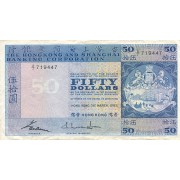 Honkongas. 1983 m. 50 dolerių. F