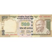 Indija. 2010 m. 500 rupijų. VF