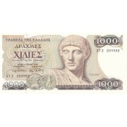 Graikija. 1987 m. 1.000 drachmų. P202a. UNC