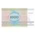 Baltarusija. 1998 m. 1.000 rublių. P16. UNC