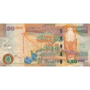Zambija. 2003 m. 20.000 kvačų. VF-