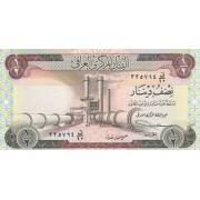 Irakas. 1973 m. 1/2 dinaro. XF-