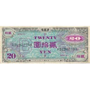Japonija. 1945 m. 20 jenų. F