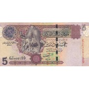 Libija. 2004 m. 5 dinarai. P69a. VF-