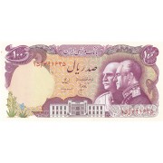 Iranas. 1976 m. 100 rialų. P108. UNC