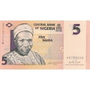 Nigerija. 2007 m. 5 nairos. P32b. UNC