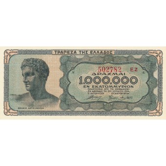Graikija. 1944 m. 1.000.000 drachmų. aUNC