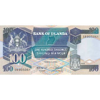 Uganda. 1988 m. 100 šilingų. P31b. UNC