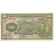 Bolivija. 1928 m. 500 bolivianų. VF