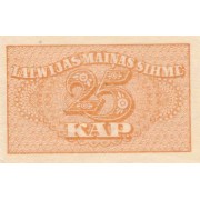 Latvija. 1920 m. 25 kapeikos. XF+