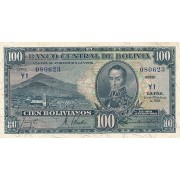 Bolivija. 1928 m. 100 bolivianų. VF+