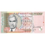 Mauricijus. 2007 m. 100 rupijų. P56b. UNC