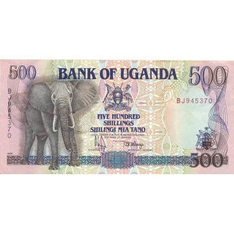 Uganda. 1991 m. 500 šilingų. VF+