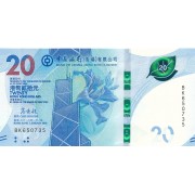 Honkongas. 2018 m. 20 dolerių. UNC