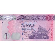 Libija. 2013 m. 1 dinaras. P76. UNC