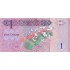 Libija. 2013 m. 1 dinaras. P76. UNC