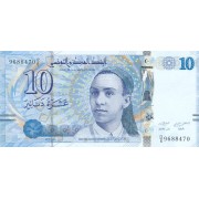 Tunisas. 2013 m. 10 dinarų. P96. UNC