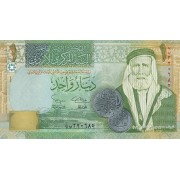 Jordanija. 2002 m. 1 dinaras. P34a. UNC