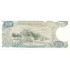 Graikija. 1983 m. 500 drachmų. P201a. UNC